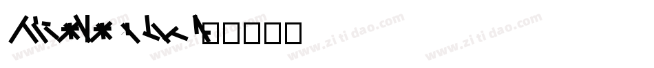 Futura LI CondensedL字体转换